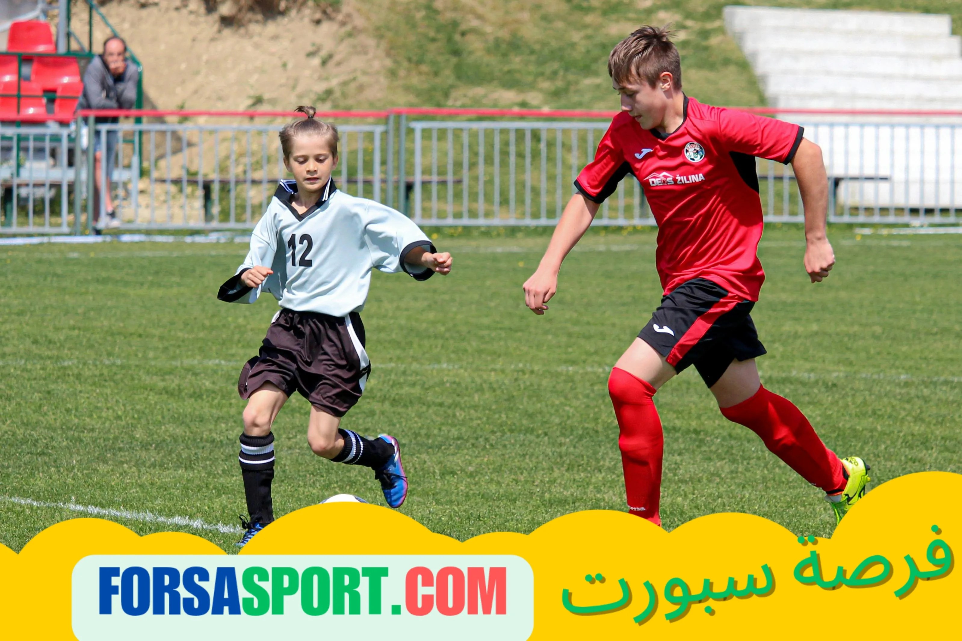 كيف يمكنك التميز في كرة قدم