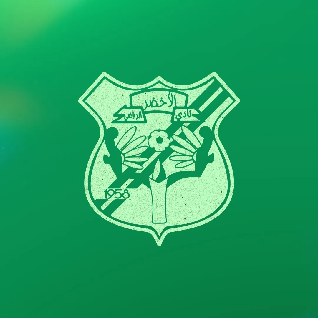 AL-Akhdar SC